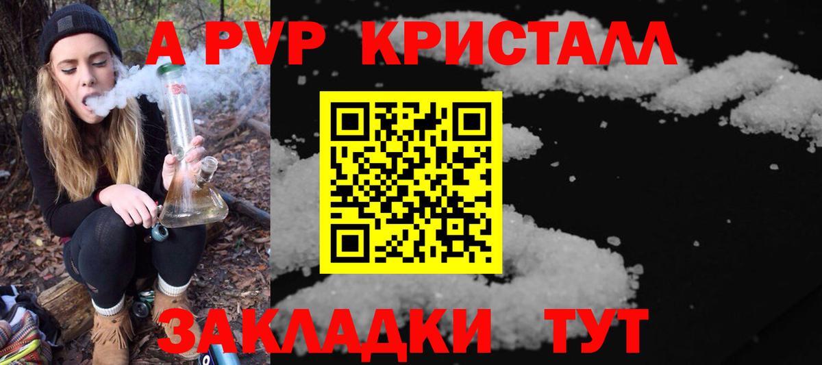 NBOMe  ЭКСТАЗИ  ГАШИШ  Канабис  Вход с VPN  Меф МЯУ МЯУ кристаллы  Гашиш  Нефтекамск  МЕТАМФЕТАМИН 