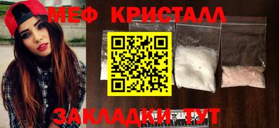 мдпв Гатчина