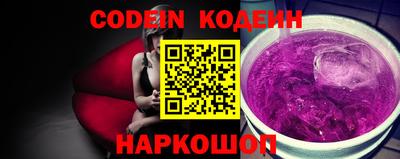ПСИЛОЦИБИНОВЫЕ ГРИБЫ Гай