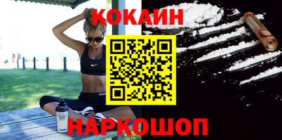 ПСИЛОЦИБИНОВЫЕ ГРИБЫ Гай