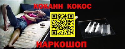 ПСИЛОЦИБИНОВЫЕ ГРИБЫ Гай