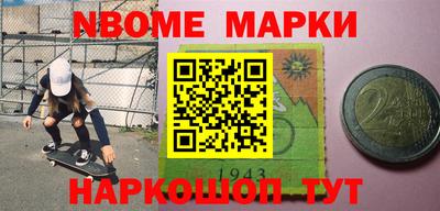 МДМА Гагарин