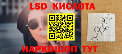 ПСИЛОЦИБИНОВЫЕ ГРИБЫ Гай