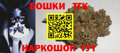 a pvp Татарск