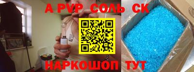 мдпв Гатчина