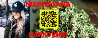 ПСИЛОЦИБИНОВЫЕ ГРИБЫ Гай