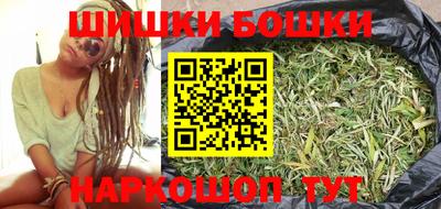 ПСИЛОЦИБИНОВЫЕ ГРИБЫ Гай