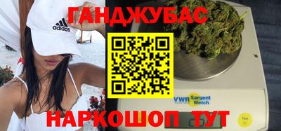 МДМА Гагарин