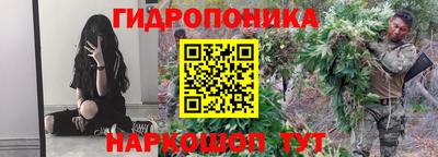 МДМА Гагарин