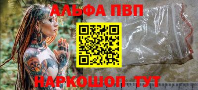 ПСИЛОЦИБИНОВЫЕ ГРИБЫ Гай