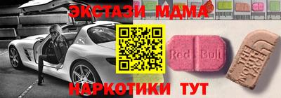 ПСИЛОЦИБИНОВЫЕ ГРИБЫ Гай