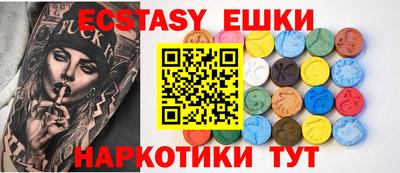 ПСИЛОЦИБИНОВЫЕ ГРИБЫ Гай