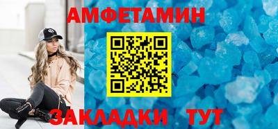 мдпв Гатчина