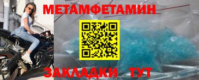 мдпв Гатчина