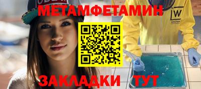 ПСИЛОЦИБИНОВЫЕ ГРИБЫ Гай