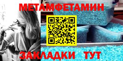 ПСИЛОЦИБИНОВЫЕ ГРИБЫ Гай