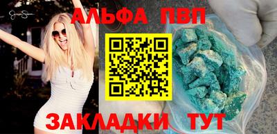 мдпв Гатчина