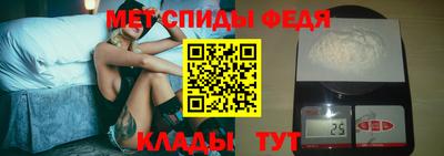 МДМА Гагарин