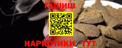 МДМА Гагарин