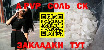 ПСИЛОЦИБИНОВЫЕ ГРИБЫ Гай