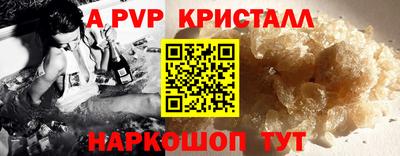 ПСИЛОЦИБИНОВЫЕ ГРИБЫ Гай