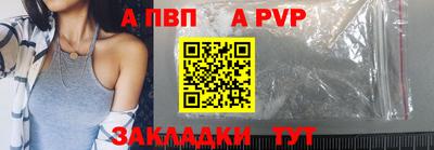 МДМА Гагарин