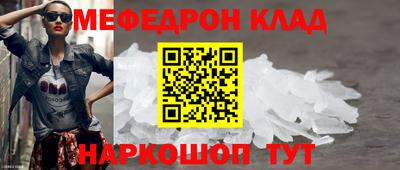 ПСИЛОЦИБИНОВЫЕ ГРИБЫ Гай