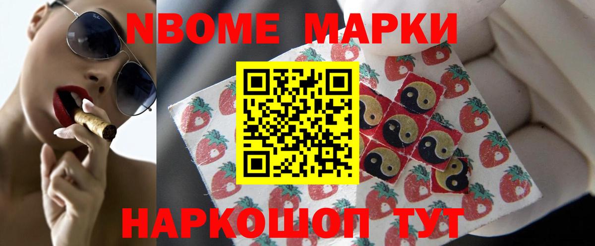 LSD-25 экстази ecstasy Нефтекамск